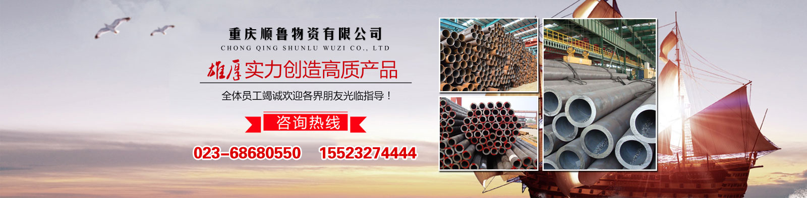 輪播圖片測試3